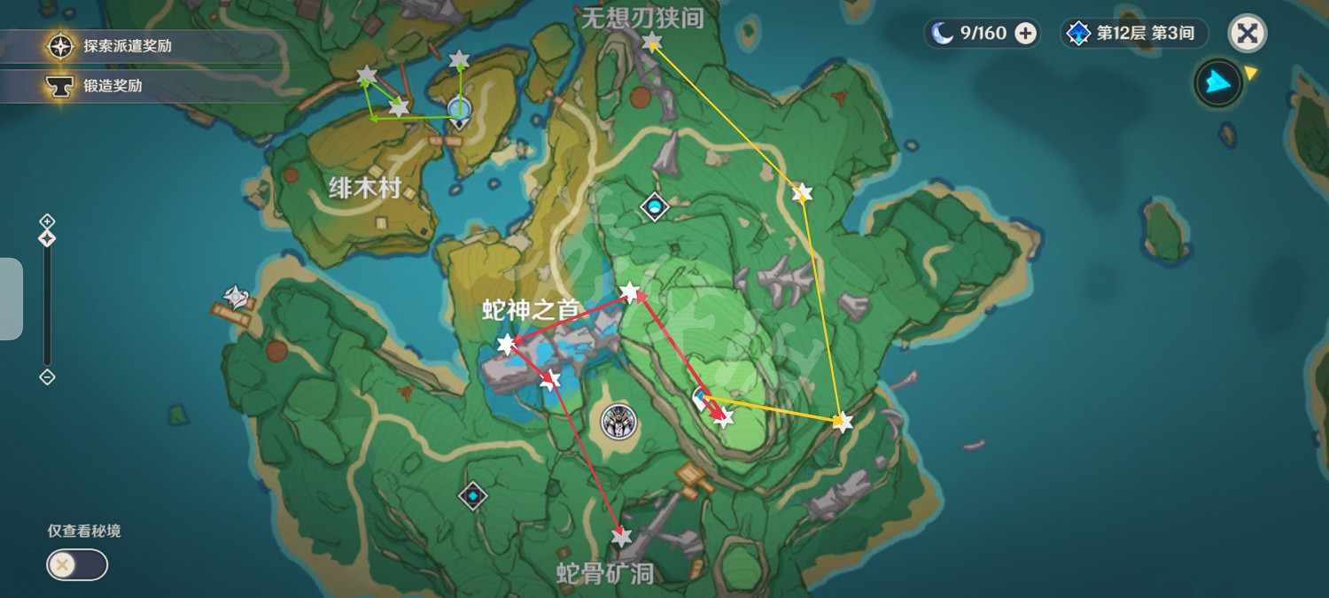 《原神》2.2鬼兜蟲在哪收集?2.2鬼兜蟲採集路線推薦 《原神》2.2鬼兜蟲在哪收集?2.2鬼兜蟲採集路線推薦