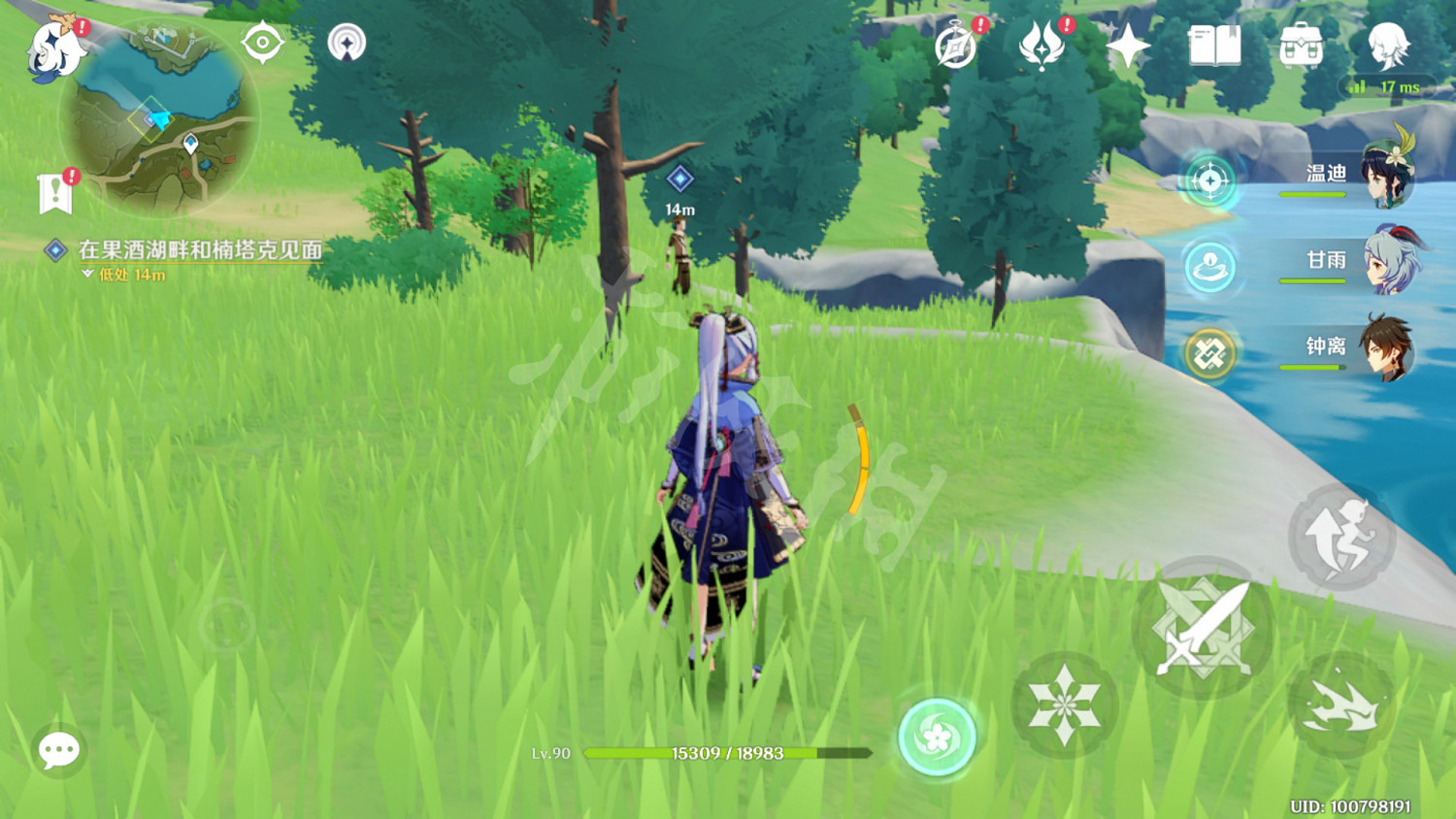 《原神》釣魚協會怎麽加入?釣魚任務玩法分享 《原神》釣魚協會怎麽加入?釣魚任務玩法分享