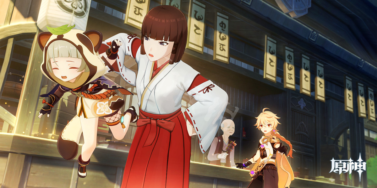 《原神》早柚邀約任務怎麽玩?邀約事件早柚全結局玩法分享 《原神》早柚邀約任務怎麽玩?邀約事件早柚全結局玩法分享