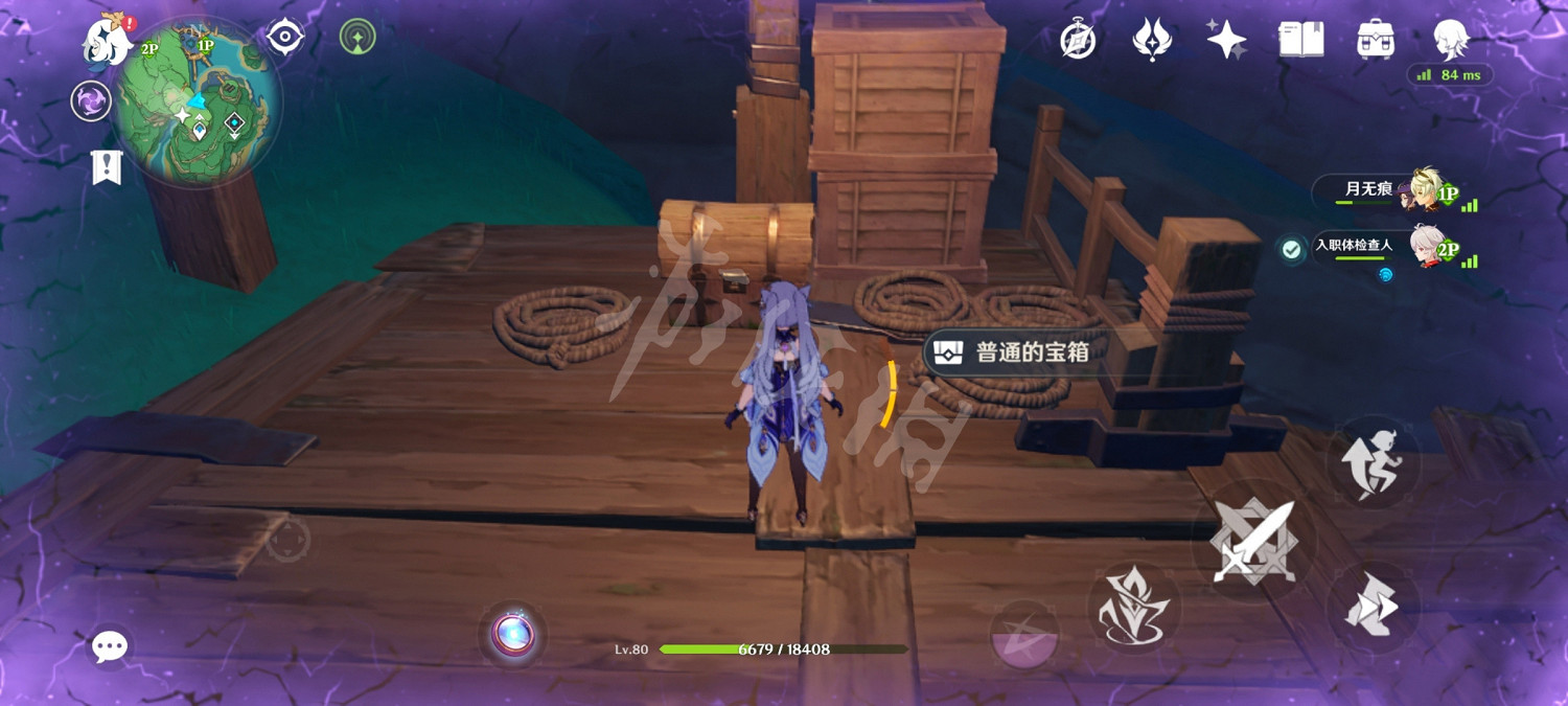 《原神》神無塚鑰匙在哪？神無塚地窖鑰匙位置一覽