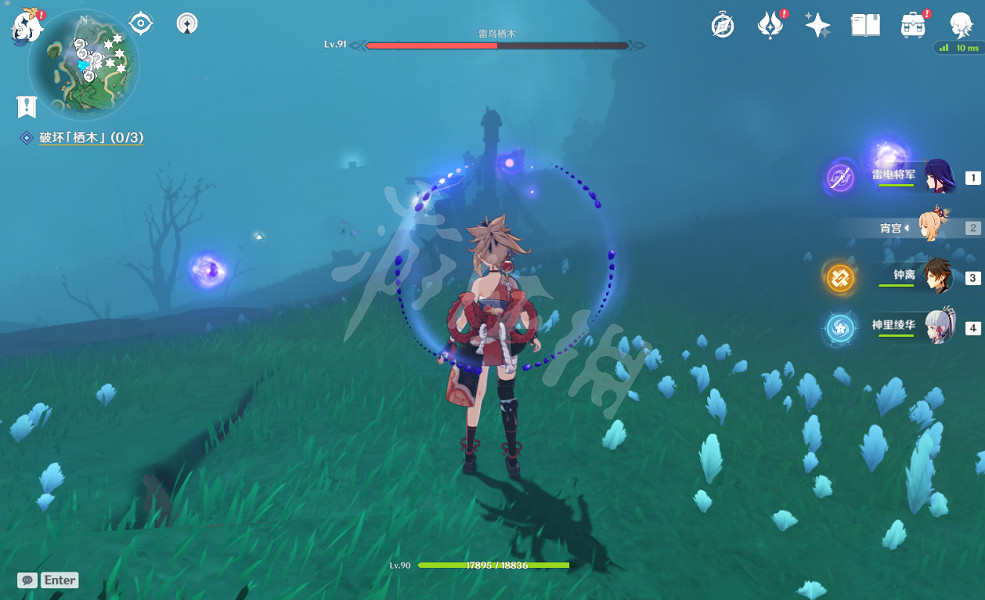 《原神》霧海與樹之祭任務怎麽玩?霧海與樹之祭任務玩法一覽 《原神》霧海與樹之祭任務怎麽玩?霧海與樹之祭任務玩法一覽