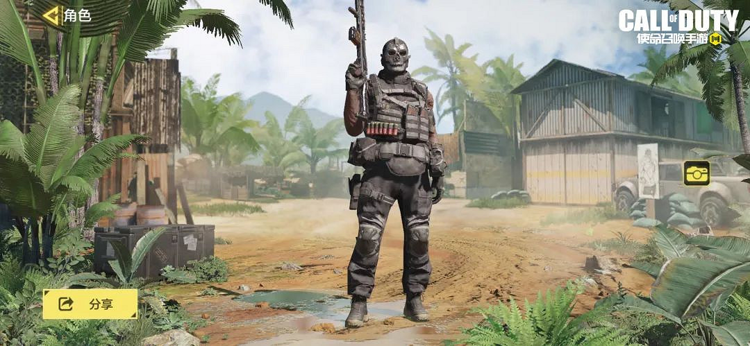 《決勝時刻：Mobile》鋼鐵幻影寶箱怎麽樣 鋼鐵幻影幸運箱皮膚介紹