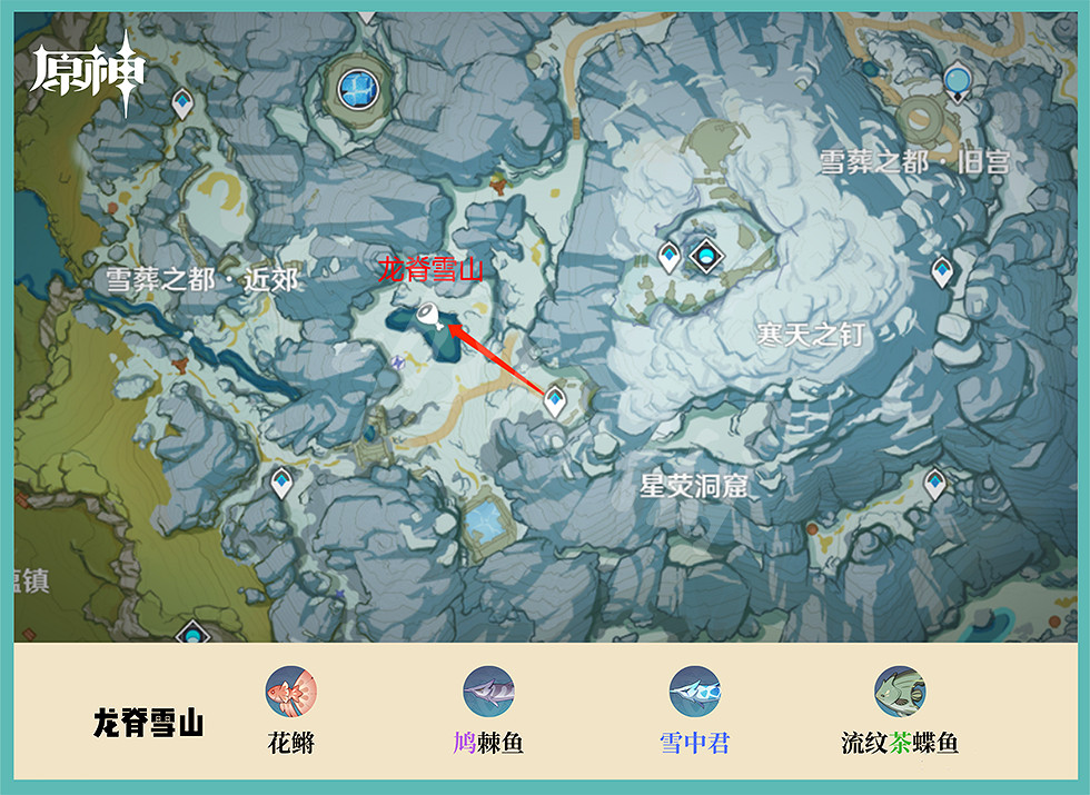 《原神》釣魚點蒙德在哪？蒙德釣魚點位置分享