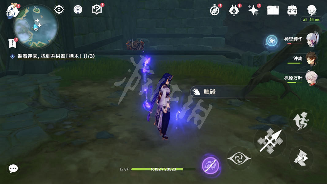 《原神》要求特別多的作家任務怎麽玩?要求特別多的作家任務玩法一覽 《原神》要求特別多的作家任務怎麽玩?要求特別多的作家任務玩法一覽