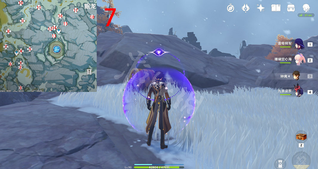 《原神》肅霜之路寶箱位置大全 逐月符位置匯總 《原神》肅霜之路寶箱位置大全 逐月符位置匯總