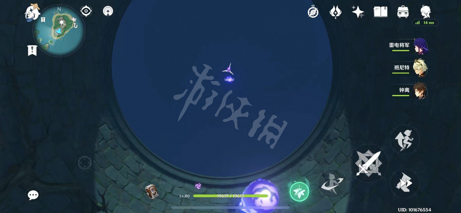 《原神》占卜第五天怎麽玩？占卜第五天玩法一覽