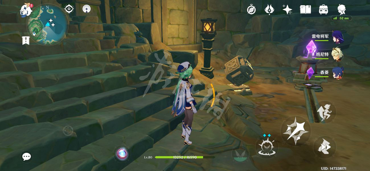 《原神》鶴觀島棲木第二個解謎怎麽玩?鶴觀島第二棲木解謎玩法分享 《原神》鶴觀島棲木第二個解謎怎麽玩?鶴觀島第二棲木解謎玩法分享