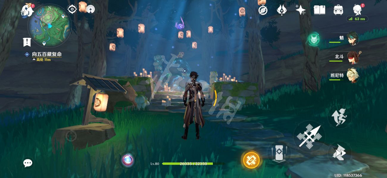 《原神》神櫻大祓怎麽玩?神櫻大祓流程一覽 《原神》神櫻大祓怎麽玩?神櫻大祓流程一覽