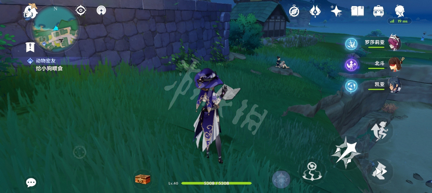 《原神》稻妻突發事件在哪？稻妻投食突發事件位置介紹