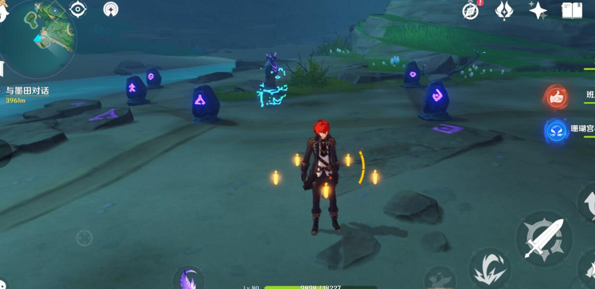 《原神》鶴觀七個石板位置在哪?鶴觀石板位置分布一覽 《原神》鶴觀七個石板位置在哪?鶴觀石板位置分布一覽