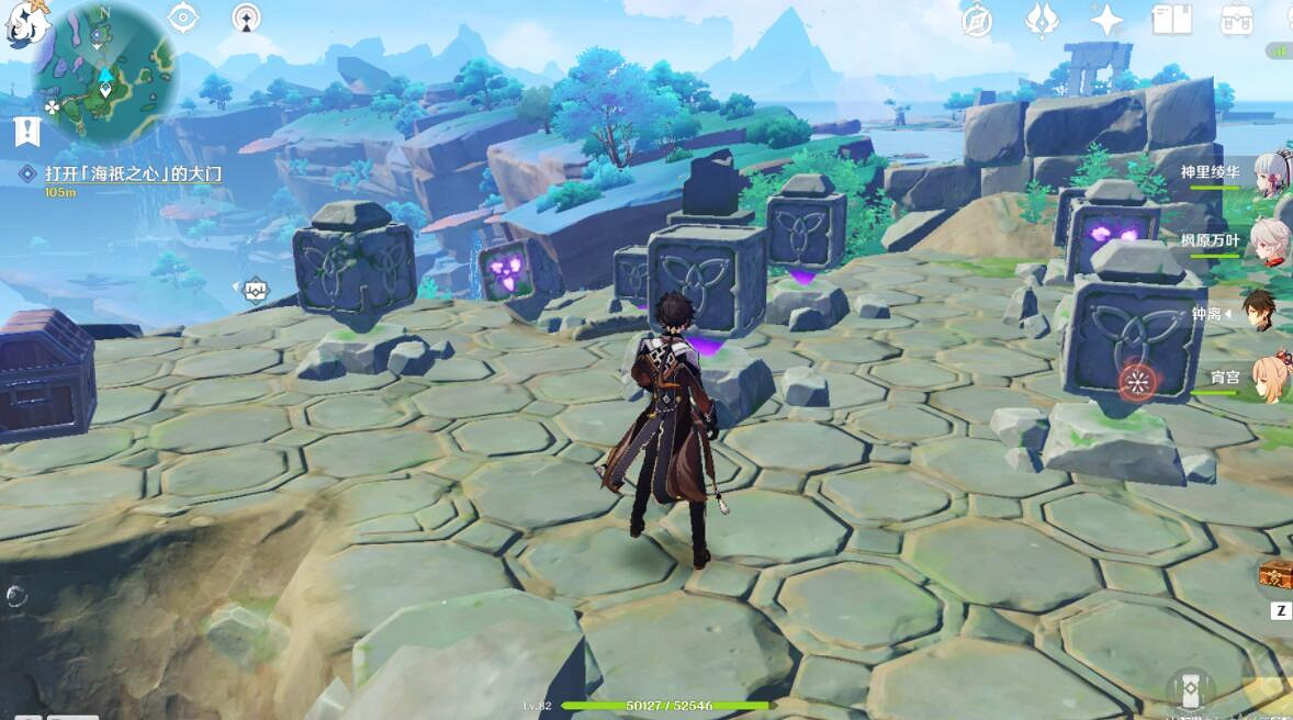 《原神》九宮格解密第三次怎麽過?九宮格解密三次玩法心得 《原神》九宮格解密第三次怎麽過?九宮格解密三次玩法心得