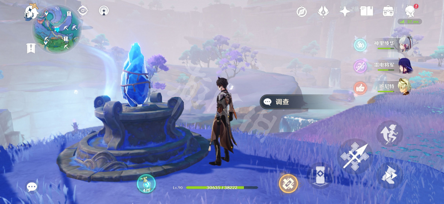 《原神》古老的祭壇稻妻在哪？古老的祭壇位置介紹