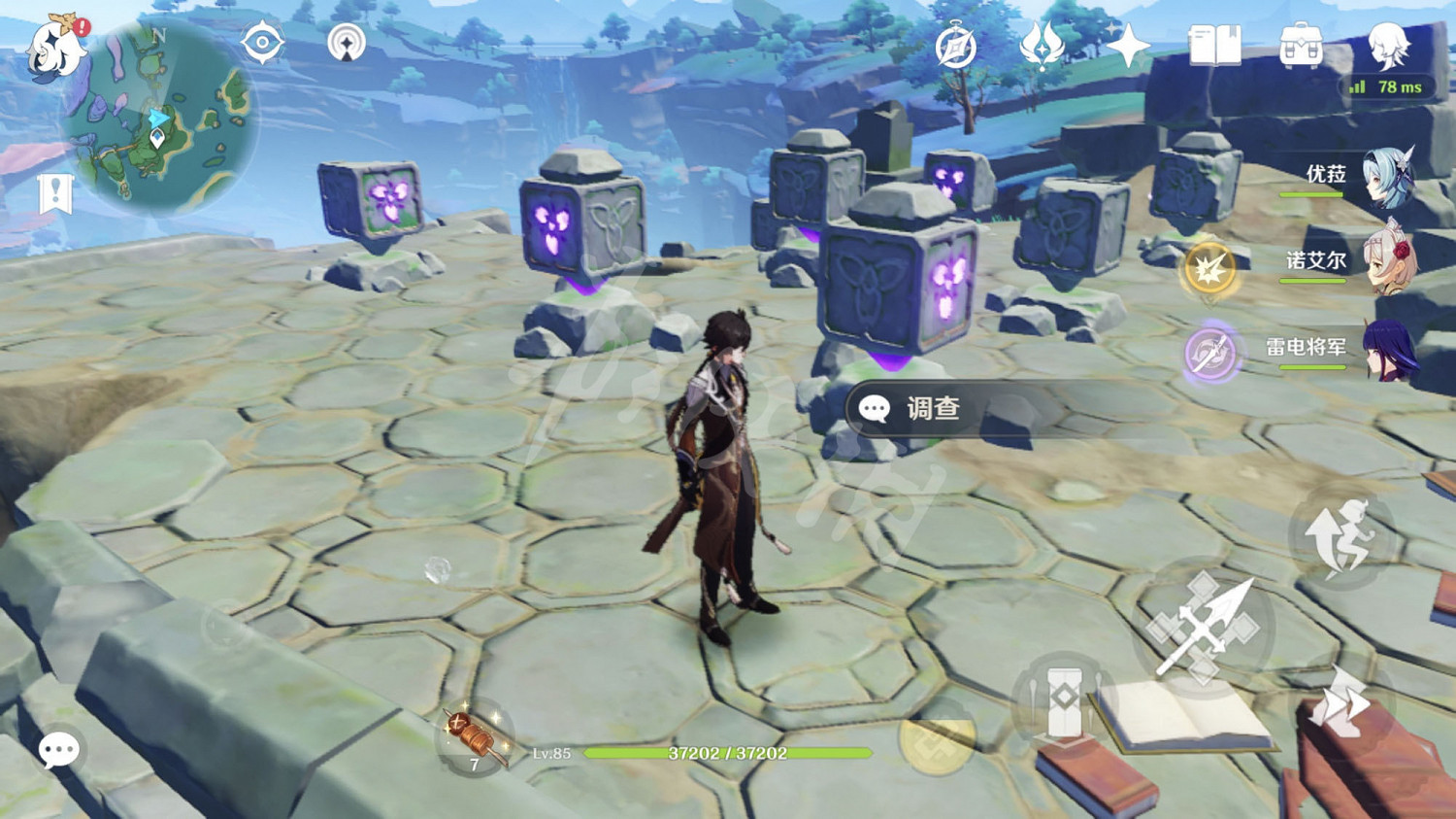 《原神》珊瑚宮九宮格解謎怎麽玩?珊瑚宮九宮格解謎玩法分享 《原神》珊瑚宮九宮格解謎怎麽玩?珊瑚宮九宮格解謎玩法分享