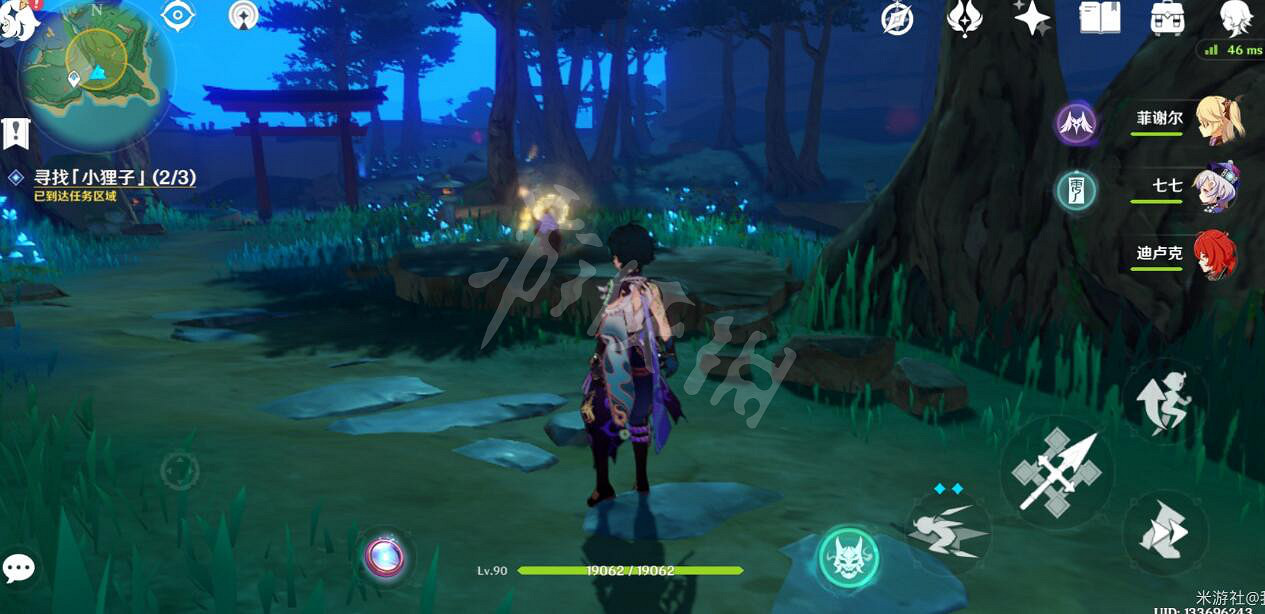 《原神》神櫻大祓鎮守之森小狸子在哪？神櫻大祓鎮守之森小狸子位置分享