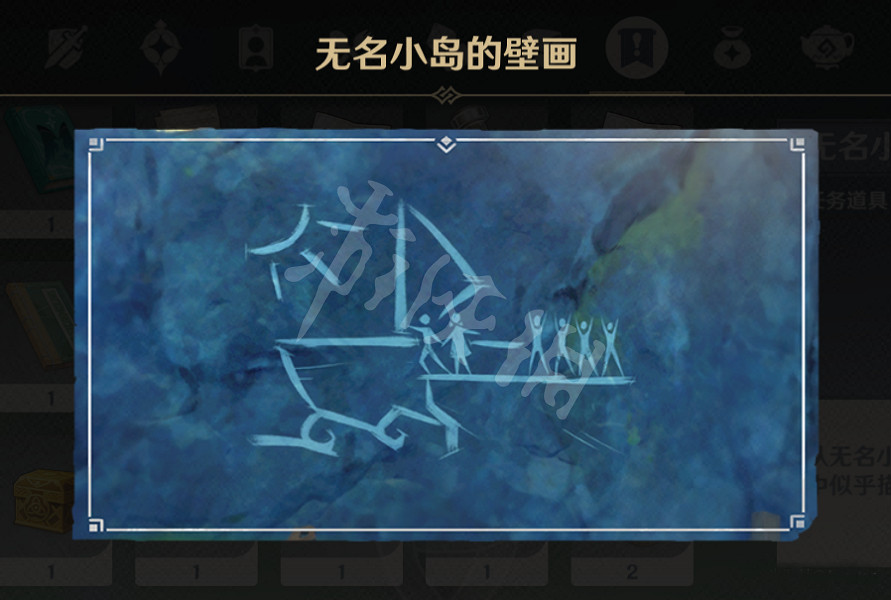 《原神》1.6無名小島怎麽去？1.6霧與風的旅行任務玩法一覽