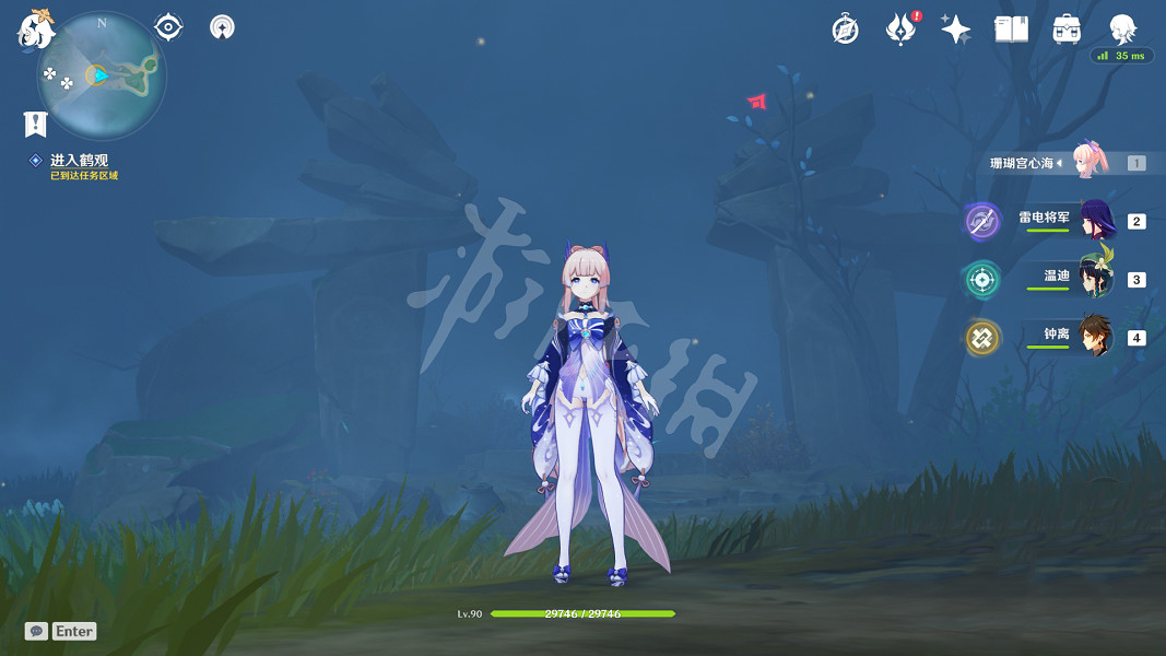 《原神》傾聽木簧笛的八音曲任務怎麽玩?傾聽木簧笛的八音曲任務玩法 《原神》傾聽木簧笛的八音曲任務怎麽玩?傾聽木簧笛的八音曲任務玩法