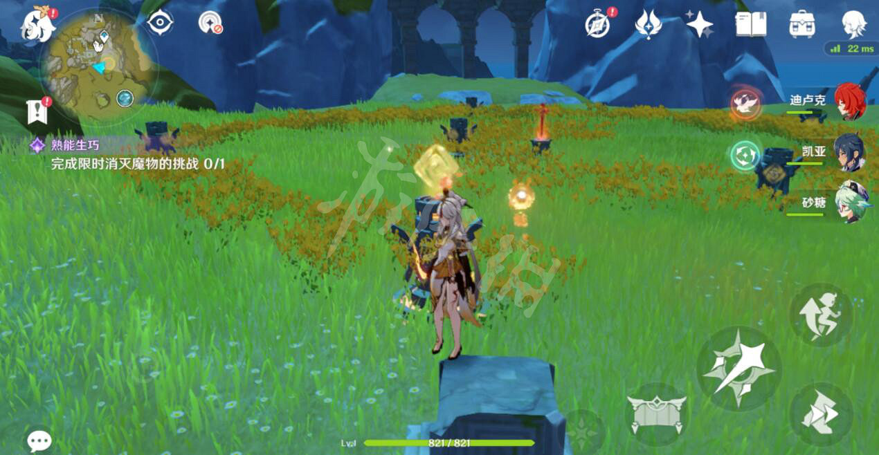 《原神》瓊璣野岩柱子怎麽解?瓊璣野岩石柱解密技巧 《原神》瓊璣野岩柱子怎麽解?瓊璣野岩石柱解密技巧