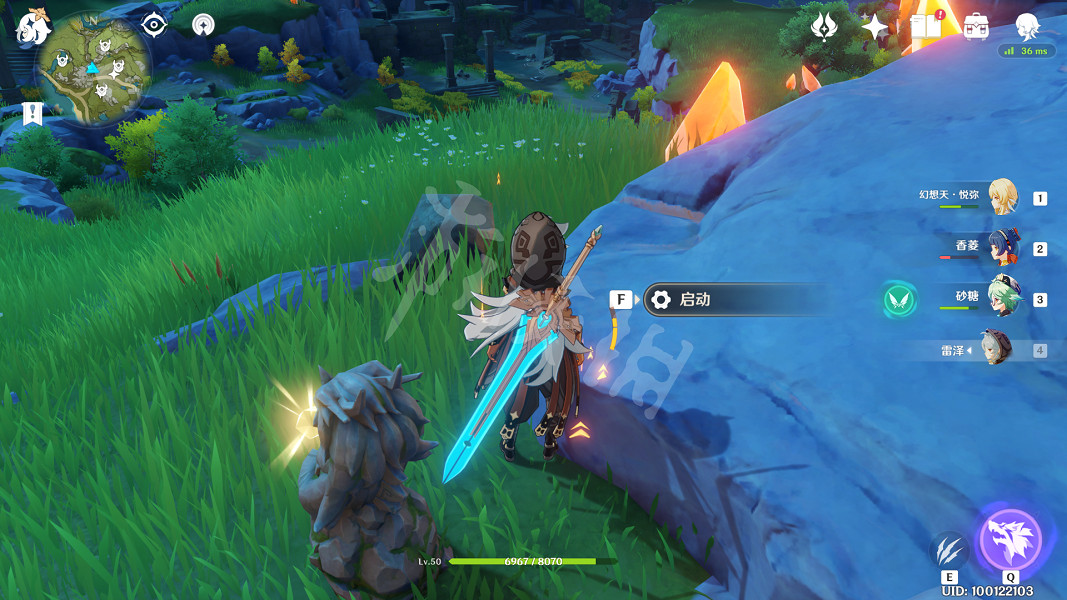 《原神》古雲有螭任務怎麽玩?古雲有螭任務玩法分享 《原神》古雲有螭任務怎麽玩?古雲有螭任務玩法分享