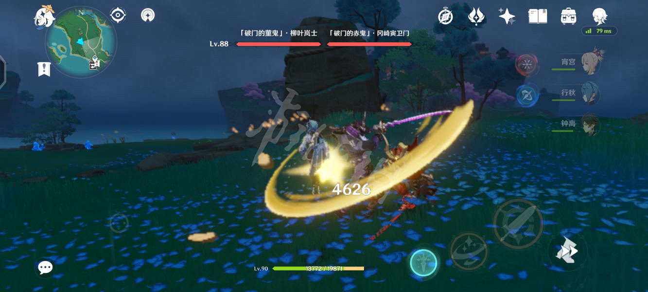 《原神》岩藏武藝賬成就怎麽玩？岩藏武藝賬成就玩法分享