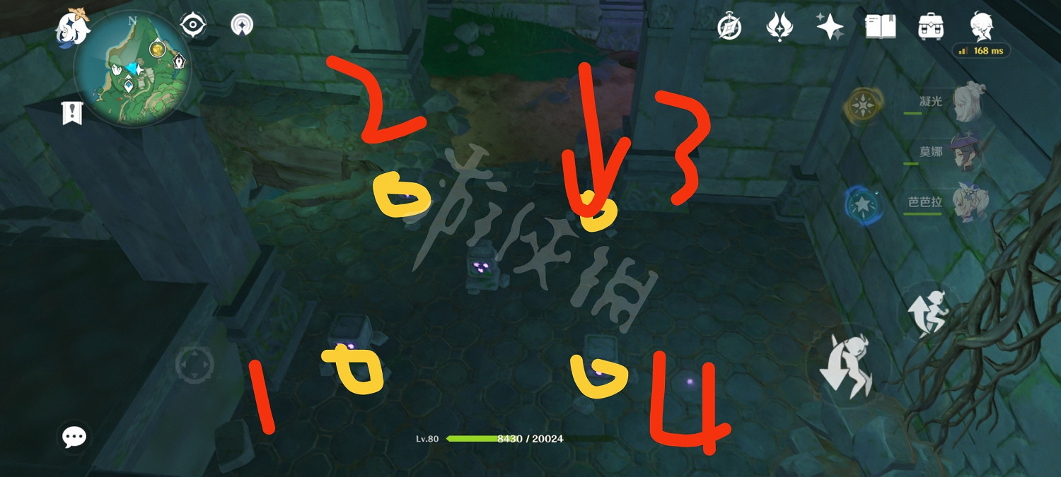 《原神》荒海五個機關怎麽解？荒海五個機關解謎方法分享