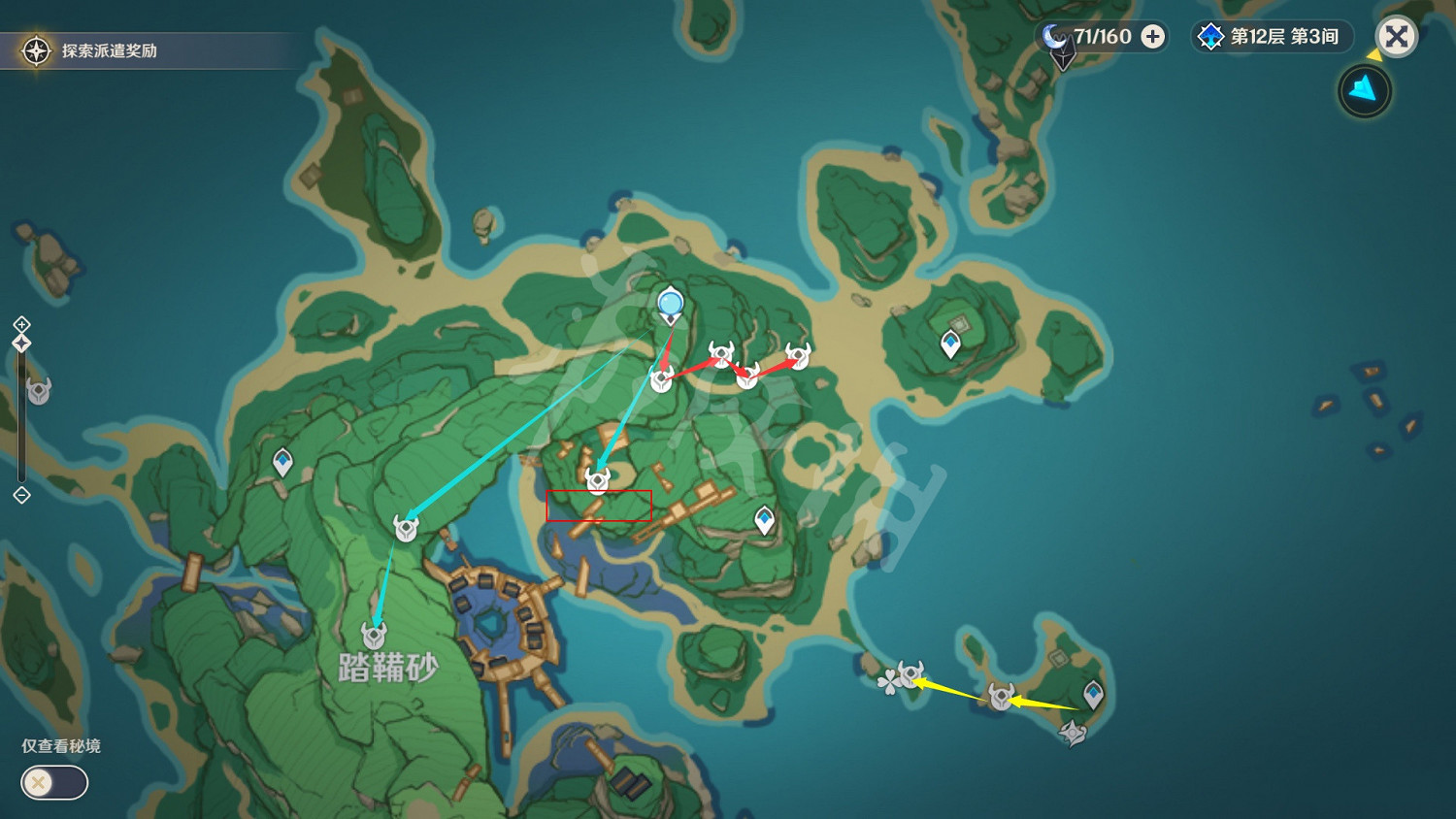 《原神》野伏眾怎麽討伐？野伏眾討伐路線推薦