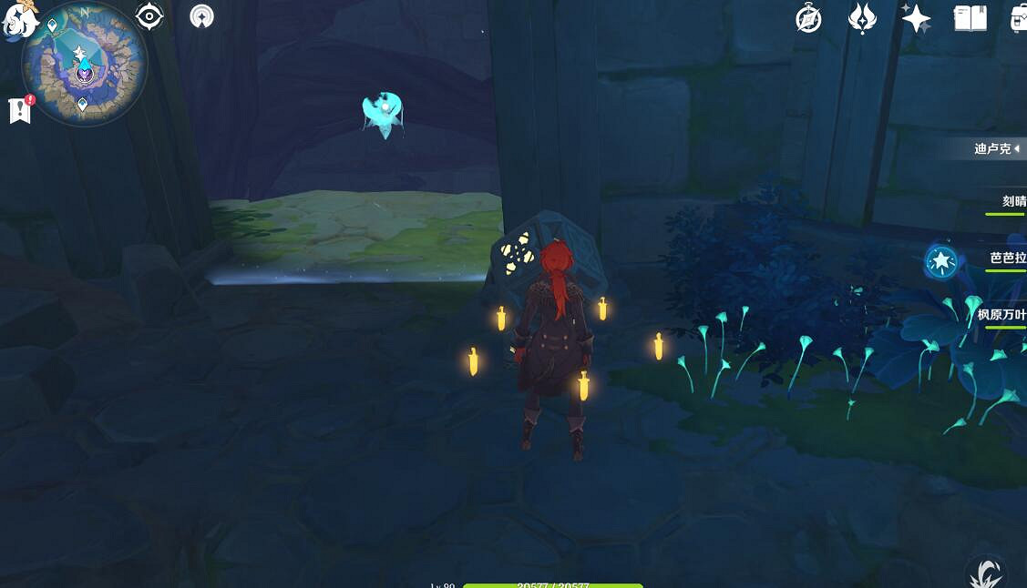 《原神》天雲峠傳送點怎麽開?天雲峠解密圖文詳解 《原神》天雲峠傳送點怎麽開?天雲峠解密圖文詳解