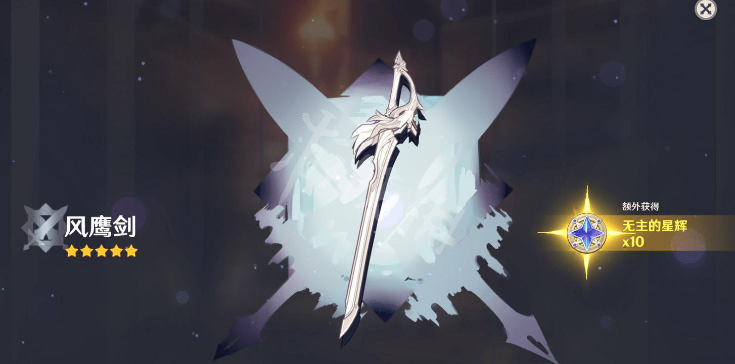 《原神》鬆籟響起之時值得抽嗎?鬆籟響起之時池抽取分析 《原神》鬆籟響起之時值得抽嗎?鬆籟響起之時池抽取分析