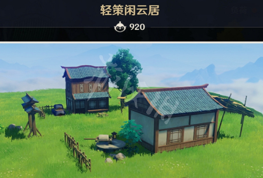 《原神》家園好感室外套裝有什麽？家園室外好感套裝一覽