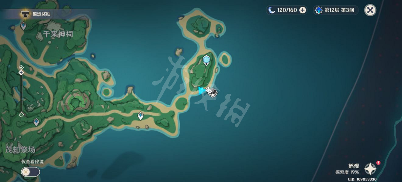 《原神》鶴觀岻伽的委托怎麽玩？鶴觀岻伽的委托任務玩法分享