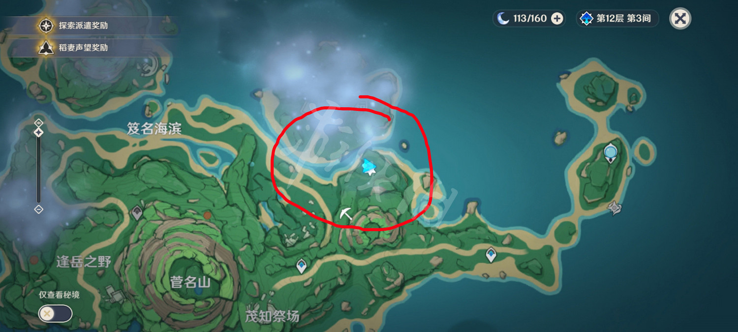 《原神》鶴觀島地靈龕在哪?鶴觀地靈龕位置一覽 《原神》鶴觀島地靈龕在哪?鶴觀地靈龕位置一覽