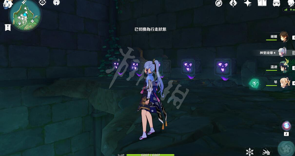 《原神》恒長機關陣列怎麽破解?恒長機關陣列破解方法 《原神》恒長機關陣列怎麽破解?恒長機關陣列破解方法