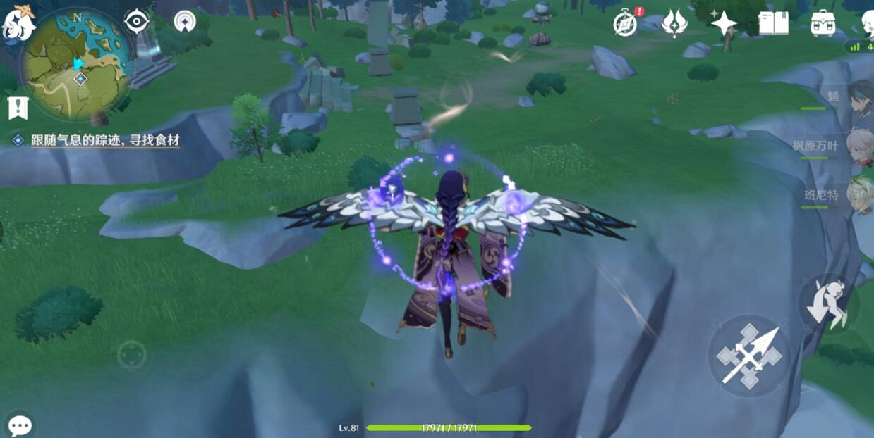 《原神》悠風之路獎勵怎麽獲得?韶光撫月悠風之路玩法流程 《原神》悠風之路獎勵怎麽獲得?韶光撫月悠風之路玩法流程