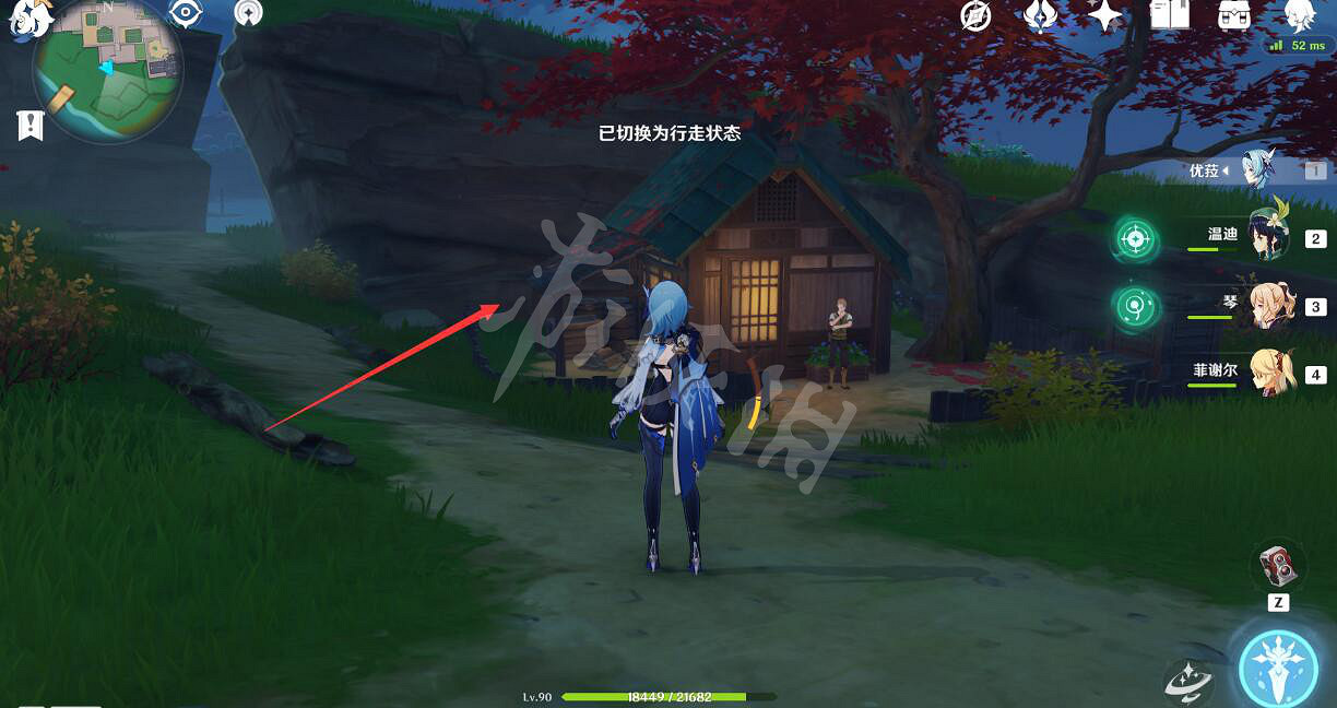 《原神》離島之路在哪接任務？離島之路任務獎勵獲取方法