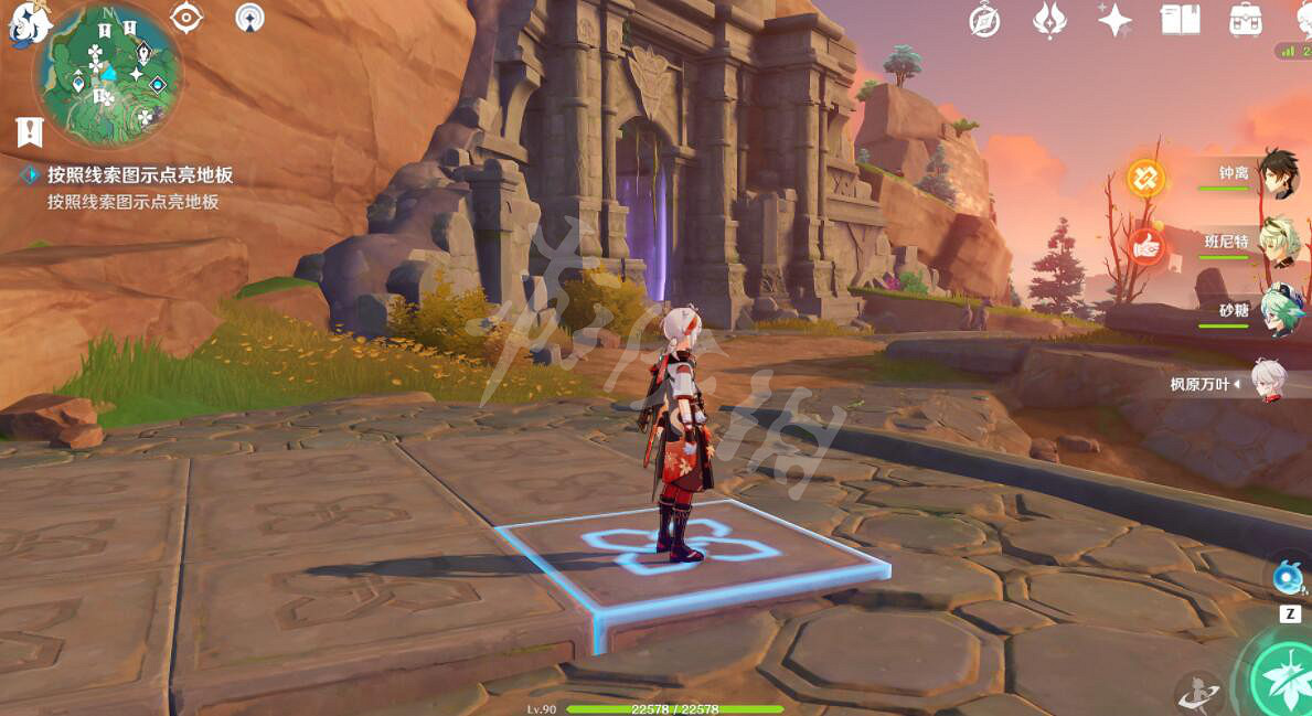 《原神》2.0秘寶迷蹤第一天怎麽玩？2.0秘寶迷蹤特殊寶藏解密技巧