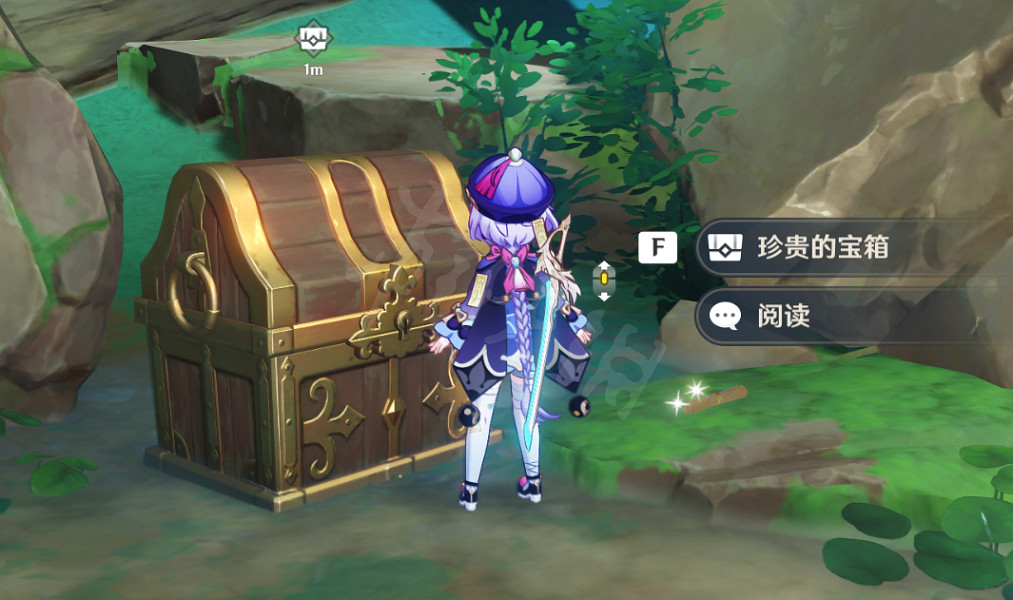 《原神》海螺在哪裡收集?岻伽的委托任務流程推薦 《原神》海螺在哪裡收集?岻伽的委托任務流程推薦