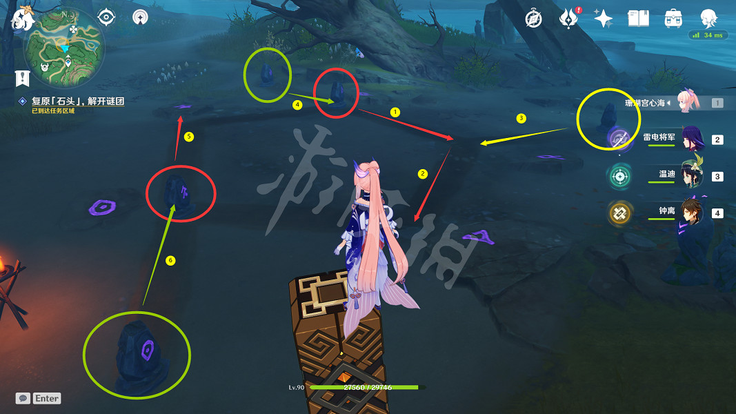 《原神》傾聽木簧笛的八音曲任務怎麽玩?傾聽木簧笛的八音曲任務玩法 《原神》傾聽木簧笛的八音曲任務怎麽玩?傾聽木簧笛的八音曲任務玩法