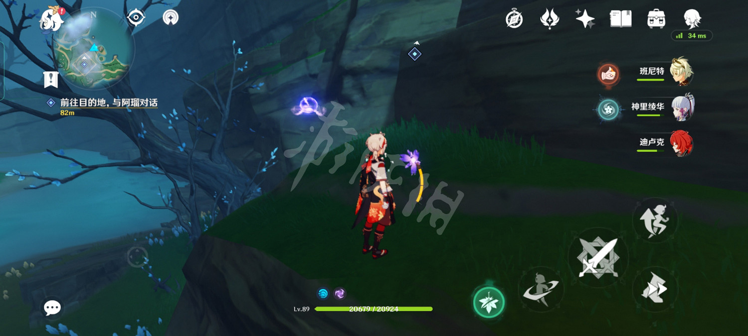 《原神》鶴觀雷靈解密怎麽玩?鶴觀雷靈寶箱拿法分享 《原神》鶴觀雷靈解密怎麽玩?鶴觀雷靈寶箱拿法分享