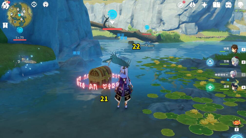 《原神》磐岩之路寶箱有哪些?磐岩之路寶箱分布位置匯總 《原神》磐岩之路寶箱有哪些?磐岩之路寶箱分布位置匯總