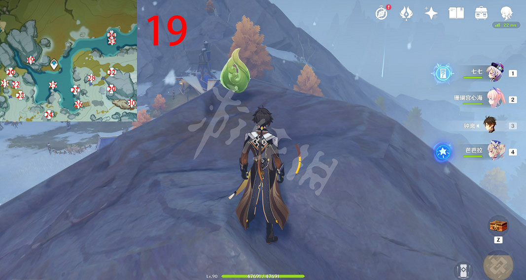 《原神》肅霜之路寶箱位置大全 逐月符位置匯總 《原神》肅霜之路寶箱位置大全 逐月符位置匯總