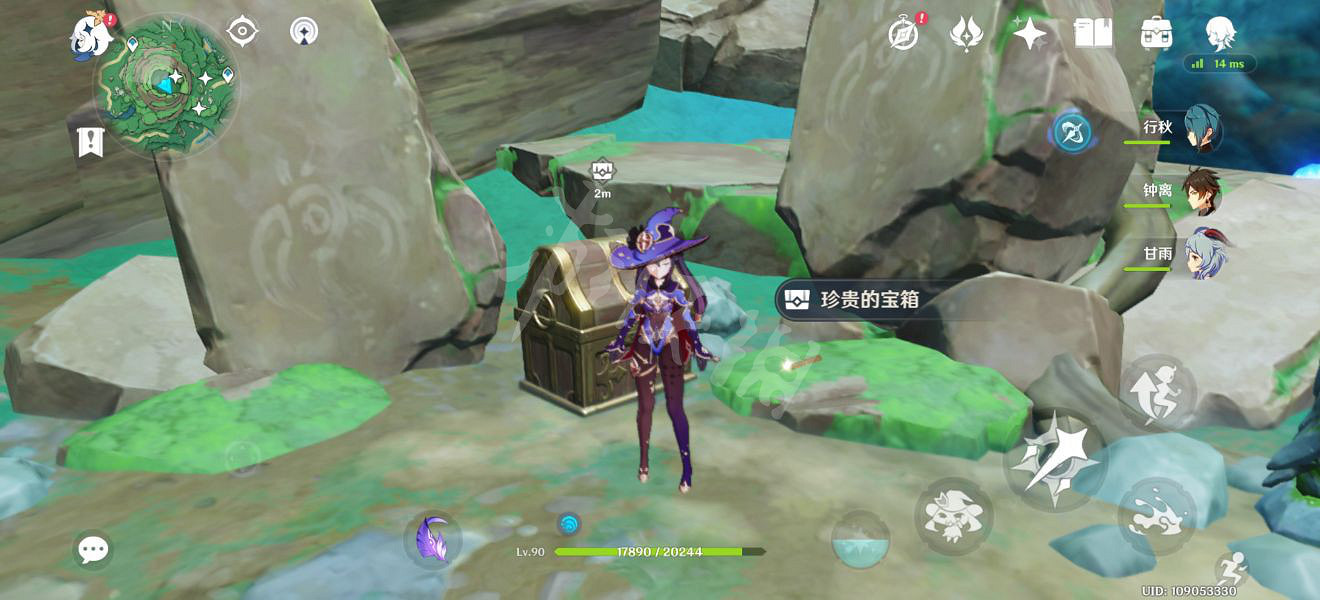 《原神》鶴觀岻伽的委托怎麽玩？鶴觀岻伽的委托任務玩法分享