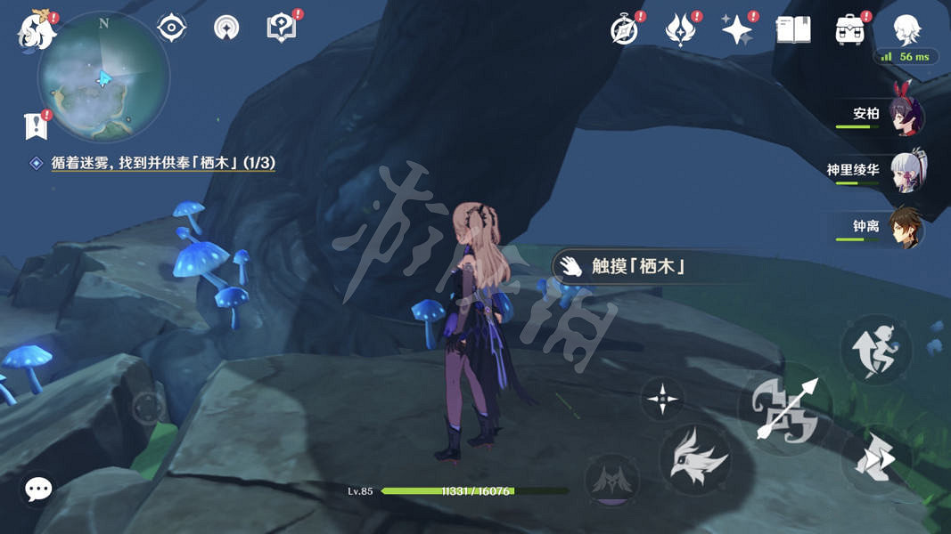 《原神》要求特別多的作家任務怎麽玩?要求特別多的作家任務玩法一覽 《原神》要求特別多的作家任務怎麽玩?要求特別多的作家任務玩法一覽