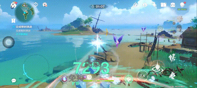 《原神》奔霆騰閃怎麽玩?謁索雷痕奔霆騰閃玩法介紹 《原神》奔霆騰閃怎麽玩?謁索雷痕奔霆騰閃玩法介紹