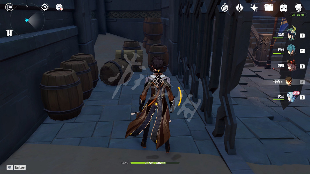 《原神》優菈傳說任務寶箱在哪?優菈傳說任務寶箱位置一覽 《原神》優菈傳說任務寶箱在哪?優菈傳說任務寶箱位置一覽