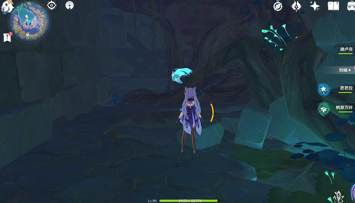 《原神》天雲峠傳送點怎麽開?天雲峠解密圖文詳解 《原神》天雲峠傳送點怎麽開?天雲峠解密圖文詳解