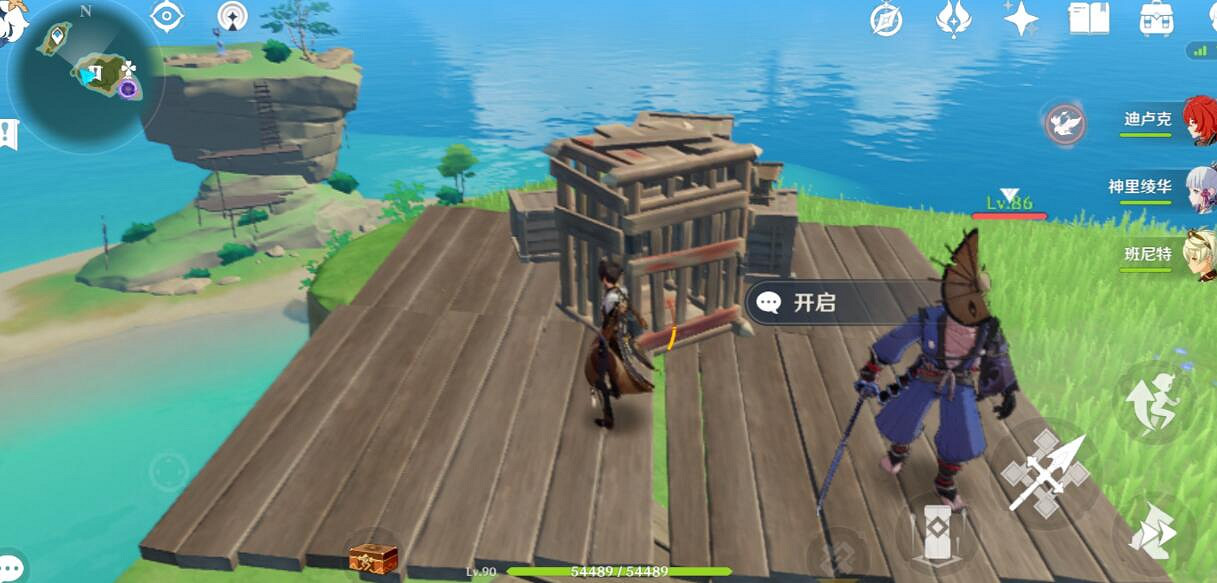 《原神》天目影打刀圖紙在哪拿？天目影打刀圖紙獲得技巧心得