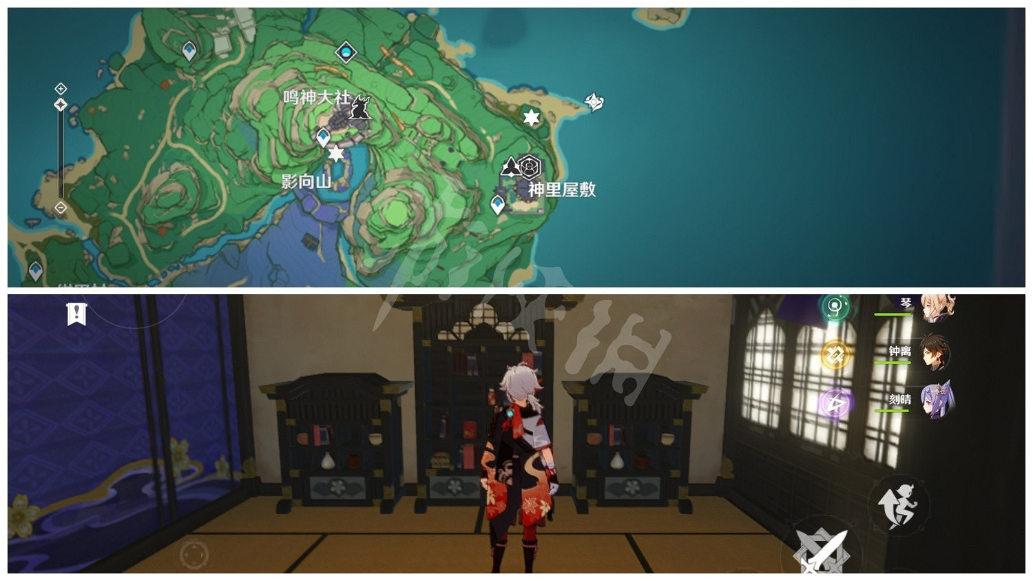 《原神》新六狐傳在哪？全新六狐傳位置分享