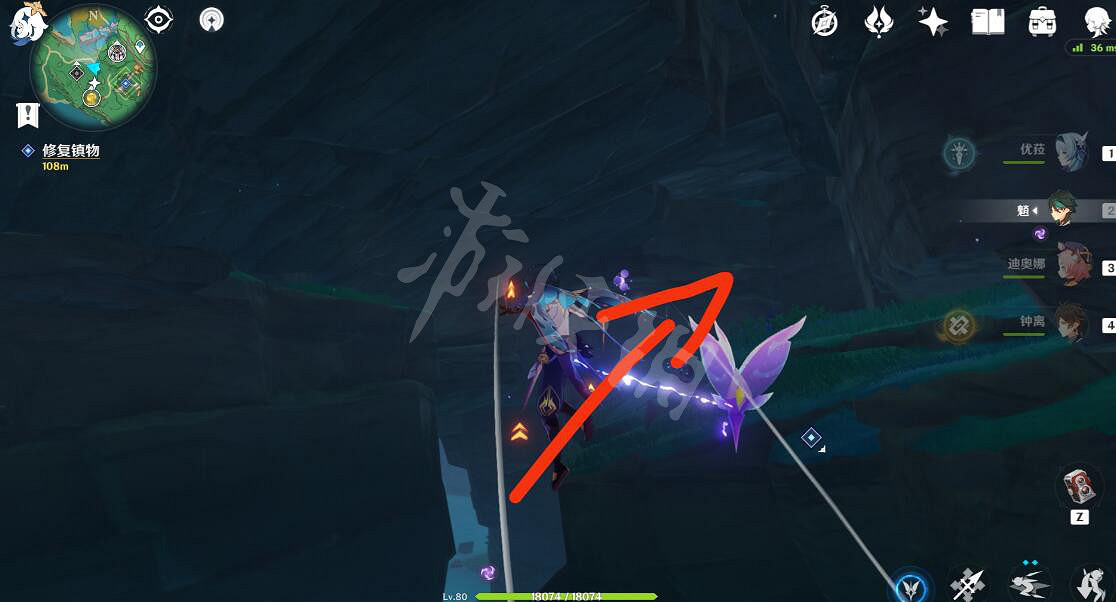 《原神》修復鎮物其三怎麽做？修復鎮物其三晶石獲得方法