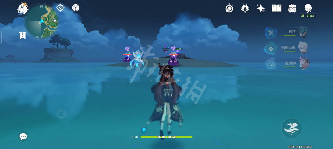 《原神》鶴觀島繼電石怎麽解?鶴觀島繼電石玩法分享 《原神》鶴觀島繼電石怎麽解?鶴觀島繼電石玩法分享