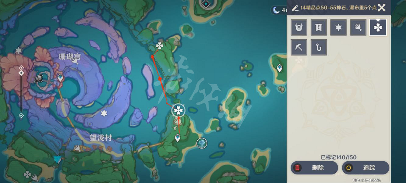 《原神》免費聖遺物怎麽獲得？免費聖遺物收集路線推薦