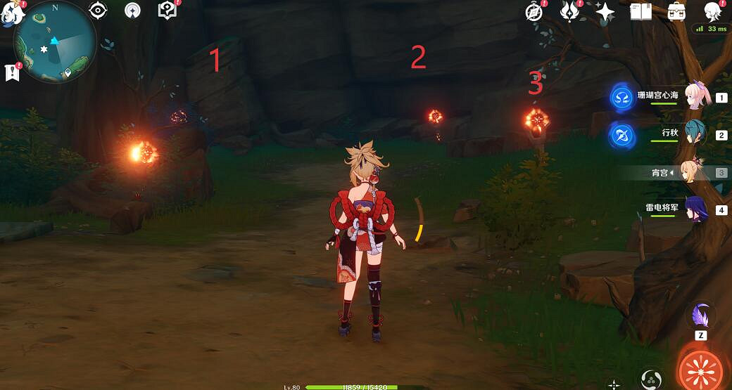 《原神》健忘大王曆險記任務怎麽做?健忘大王曆險記任務攻略 《原神》健忘大王曆險記任務怎麽做?健忘大王曆險記任務攻略